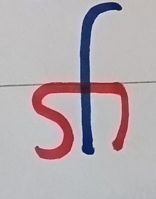 The sh ligature, written by hand: the vertical of the h (blue), then, starting at the bottom right, the leg of the h, across along the line, and on into the s (red)